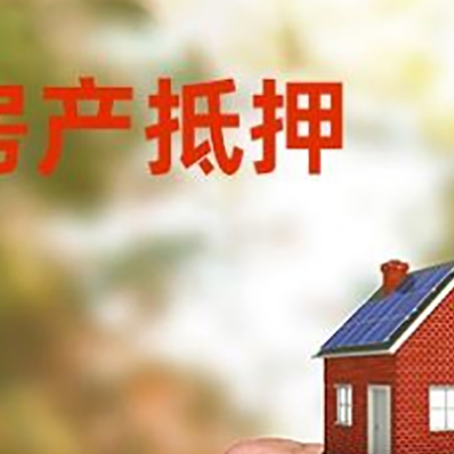石嘴山车辆抵押贷款不押车的形式月息高吗?
