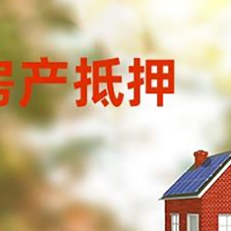 石嘴山个人消费贷款的种类有哪些?
